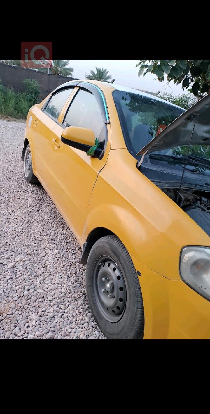 شێڤرۆلێت ئەڤیۆ